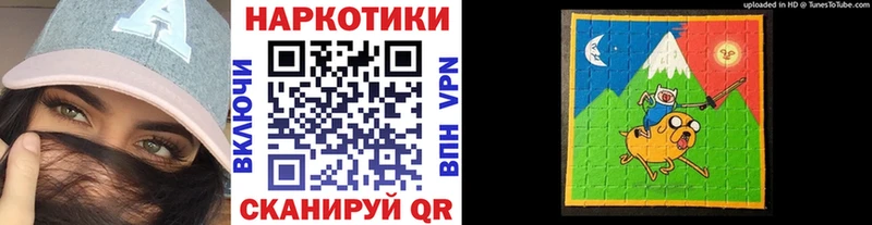 Купить наркоту Севск Cocaine Меф Гашиш Галлюциногенные грибы Каннабис Амфетамин