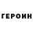 Метадон VHQ Mr Baamse