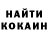 Амфетамин VHQ MrGhost730