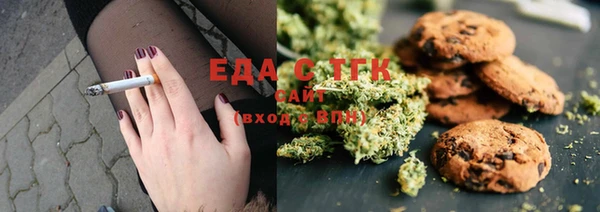 дмт Белоозёрский