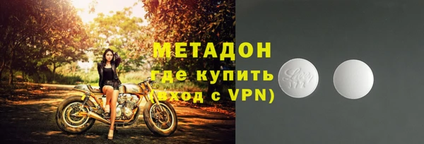 дмт Белоозёрский