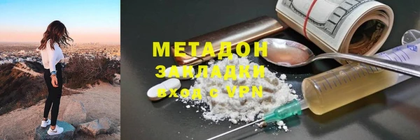 дмт Белоозёрский
