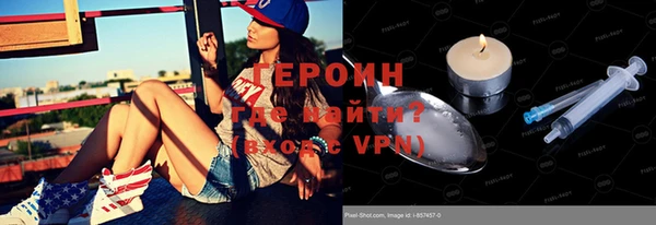 дмт Белоозёрский