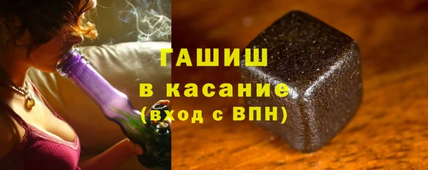 дмт Белоозёрский