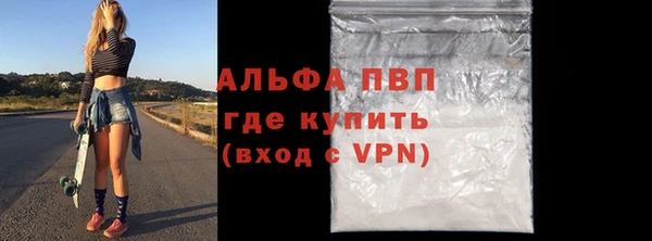дмт Белоозёрский