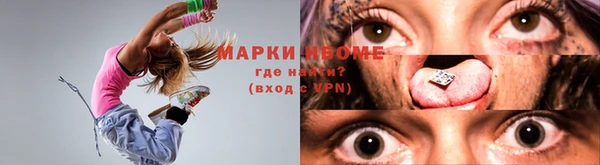 дмт Белоозёрский