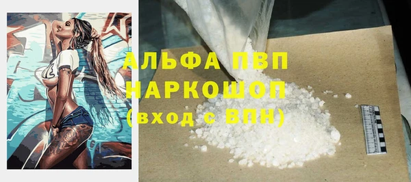 дмт Белоозёрский