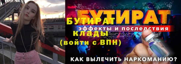 дмт Белоозёрский