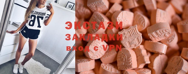дмт Белоозёрский